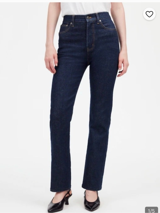 Madewell Denim - Madewell Women's Dark Indigo Straight Leg Jeans